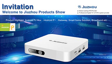 深圳九洲新加坡產(chǎn)品推介會，歡迎您的到來